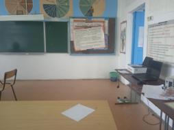 кабинет русского языка